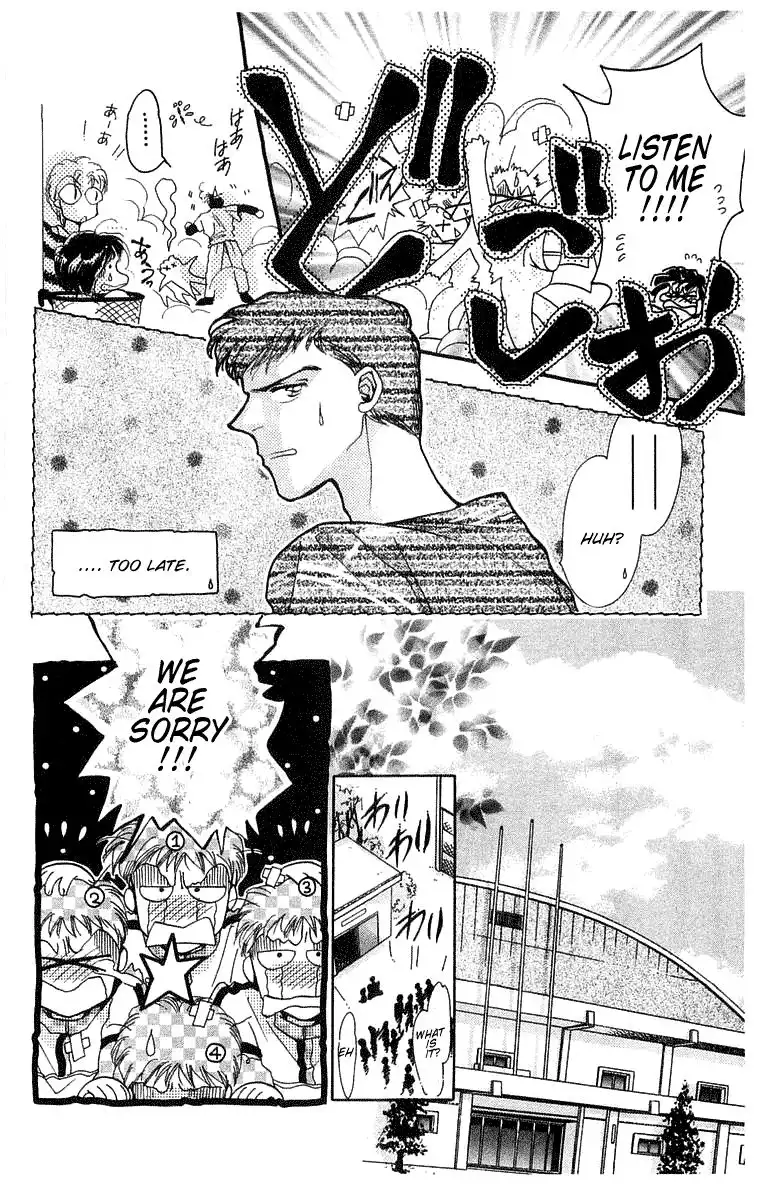 Omake no Kobayashi-kun Chapter 6 14